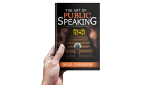 The art fo public speaking book