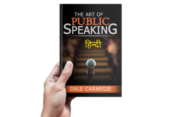 The art fo public speaking book
