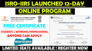 ISRO Free Online Courses with Certificate 2022:Enroll Now